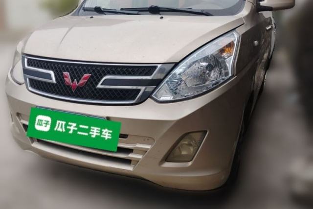 Used Wuling Rongguang V 2018 1.5L Standard Version