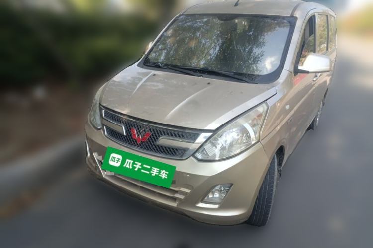 Used Wuling Rongguang V 2018 1.5L Standard Version Guazi used car, China used car export, Used car for sale, Used  cars, Cheapest cars for sale