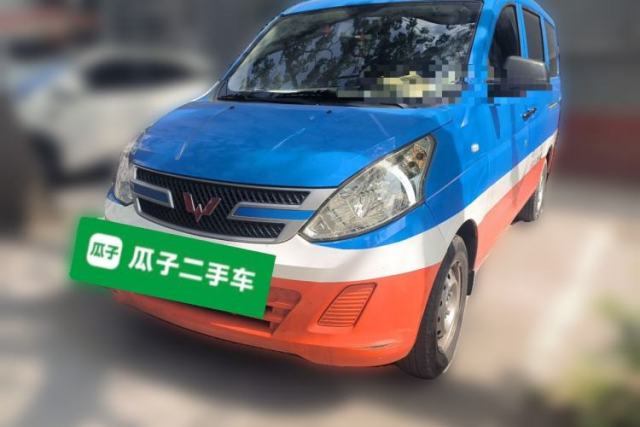 Wuling Rongguang V 2019 model, 1.2-liter manual transmission, 7 seats, no sunroof. d’occasion