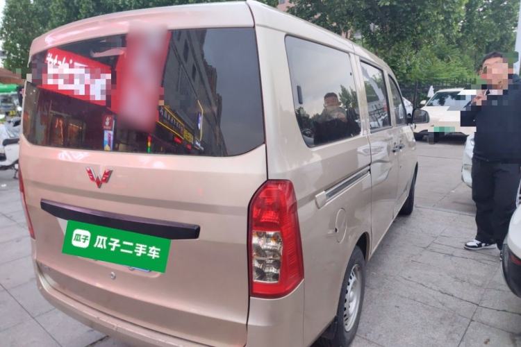 Used Wuling Rongguang V 2019 1.5L Practical Model China VI LAR Rear Right 45 Deg
