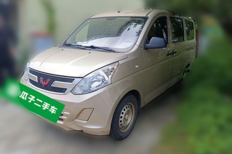 Used Wuling Rongguang V 2019 1.5L Practical Model China VI LAR Guazi used car, China used car export, Used car for sale, Used cars, Cheapest cars for sale