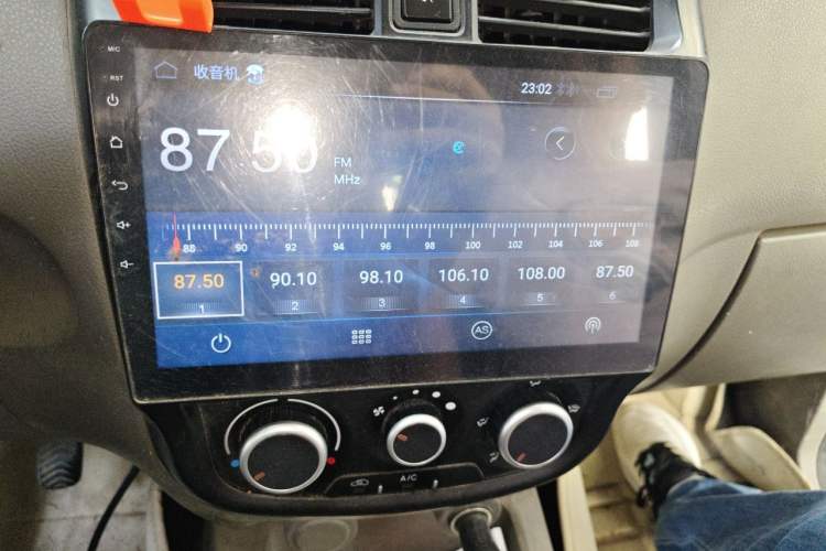 Used Wuling Rongguang V 2019 1.5L Practical Model China VI LAR Audio And AC Panel