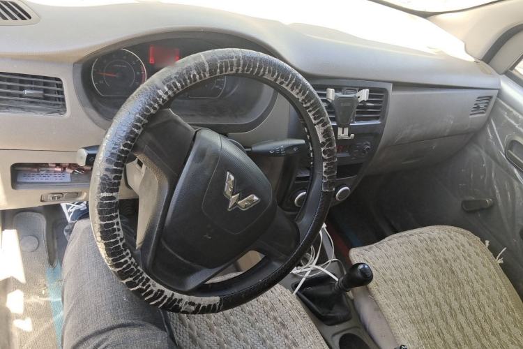 Used Wuling Rongguang V  Center Console