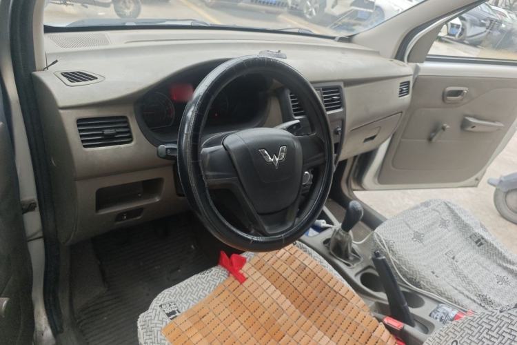 Used Wuling Rongguang V 2019 1.5L Van - Utility Model Center Console