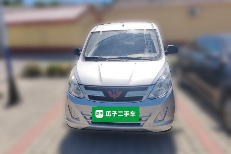 Used Wuling Rongguang V  Front
