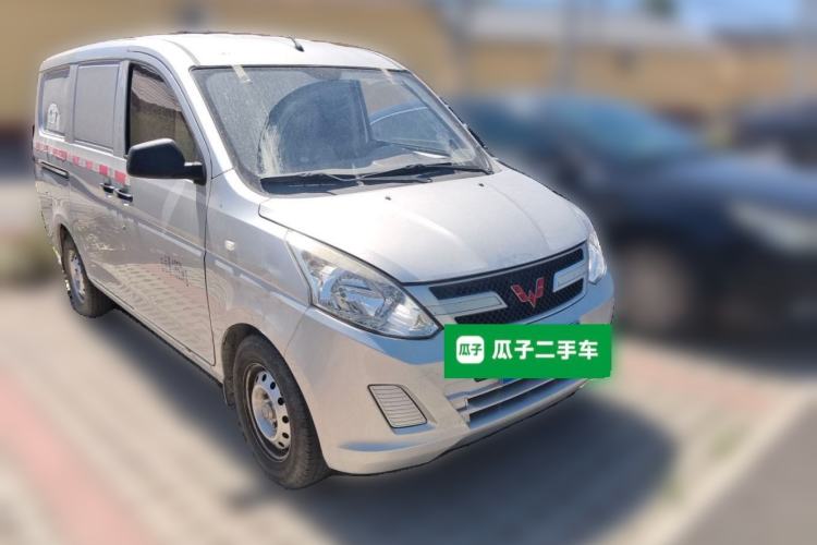 Used Wuling Rongguang V  Front Right 45 Deg