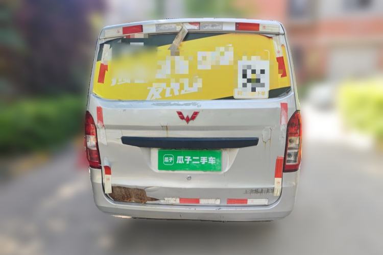 Used Wuling Rongguang V 2019 1.5L Window-Sealed Utility Model China VI LAR Rear