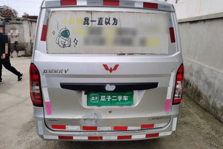 Used Wuling Rongguang V 2019 1.5L Window-Sealed Utility Model China VI LAR Rear