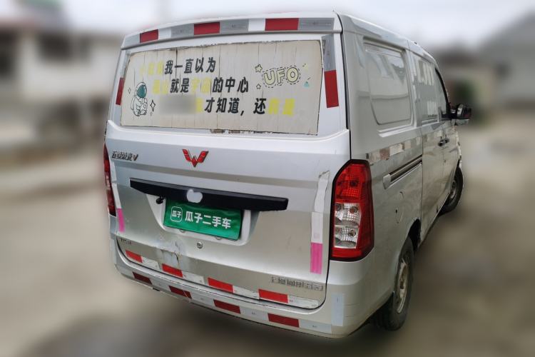 Used Wuling Rongguang V 2019 1.5L Window-Sealed Utility Model China VI LAR Rear Right 45 Deg