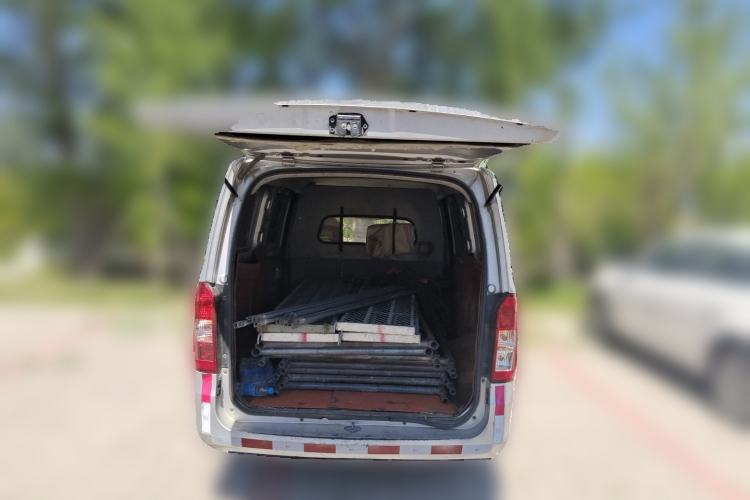Used Wuling Rongguang V  Trunk