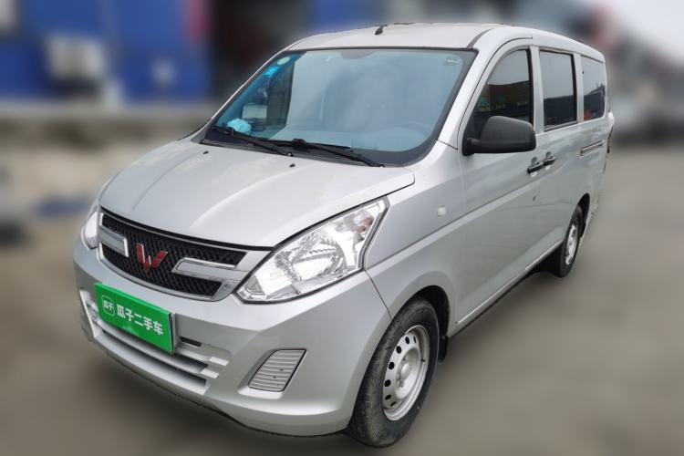 Used Wuling Rongguang V 2019 1.5L Practical Model China VI LAR Guazi used car, China used car export, Used car for sale, Used cars, Cheapest cars for sale