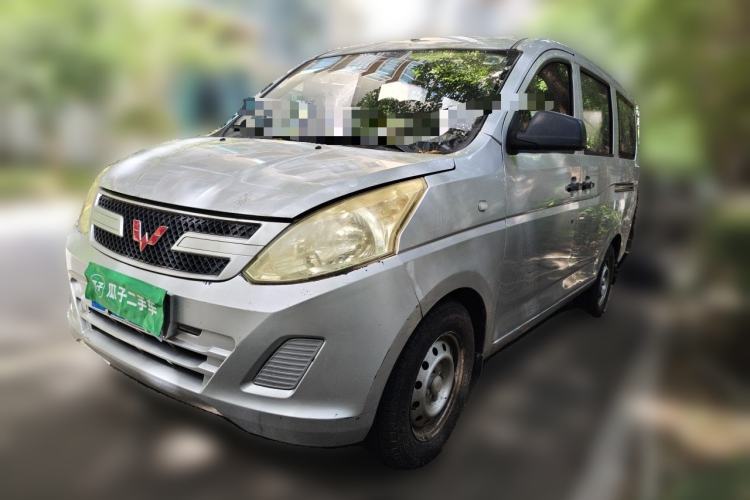 Used Wuling Rongguang V 2019 1.5L Practical Model China VI LAR Guazi used car, China used car export, Used car for sale, Used  cars, Cheapest cars for sale