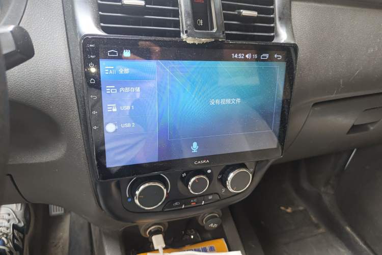 Used Wuling Rongguang V 2019 1.5L Standard Version China VI LAR Audio And AC Panel