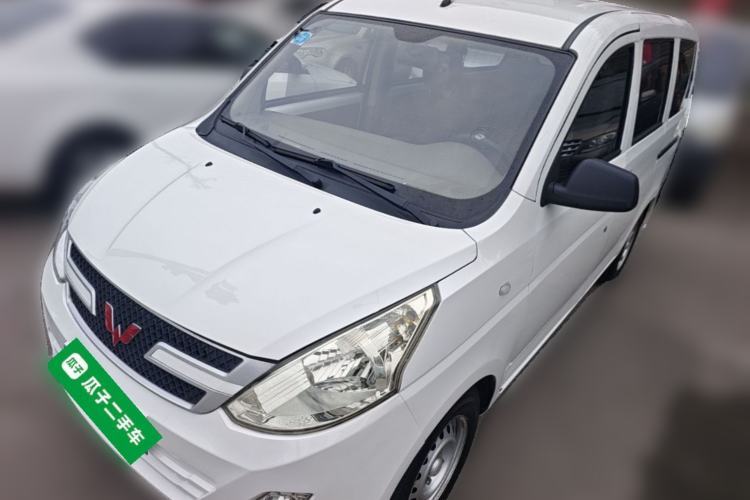 Used Wuling Rongguang V 2019 1.5L Practical Model China VI LAR Guazi used car, China used car export, Used car for sale, Used  cars, Cheapest cars for sale
