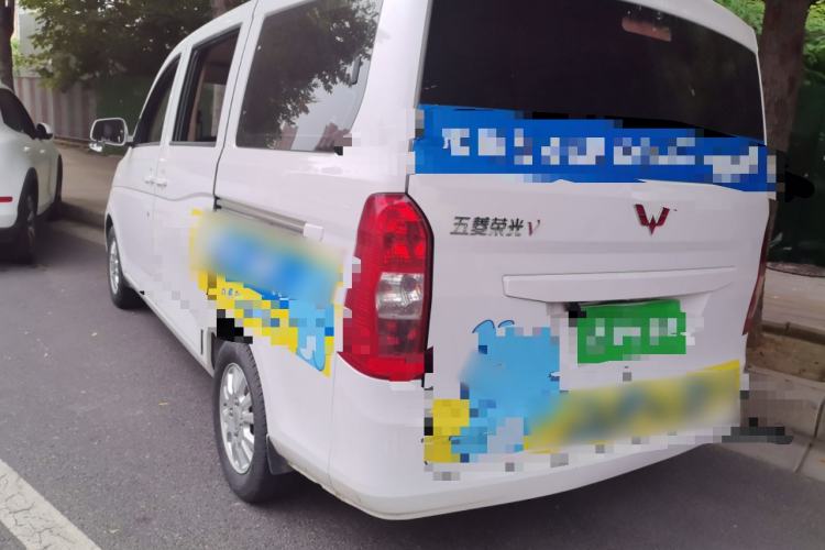 Used Wuling Rongguang V 2019 1.5L Standard Version China VI LAR Rear Left 45 Deg
