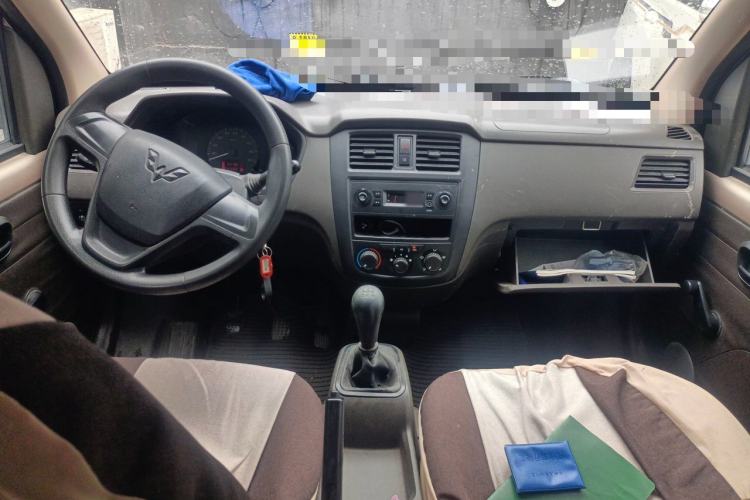 Used Wuling Rongguang V  Center Console
