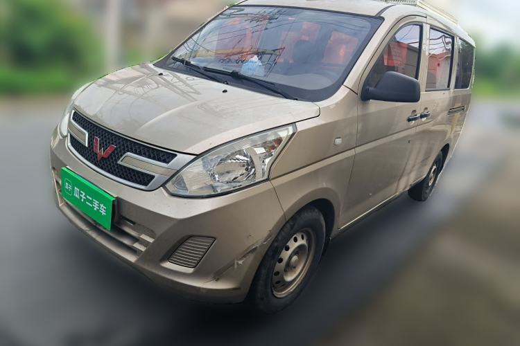 Used Wuling Rongguang V 2019 1.5L Practical Model China VI LAR Guazi used car, China used car export, Used car for sale, Used cars, Cheapest cars for sale