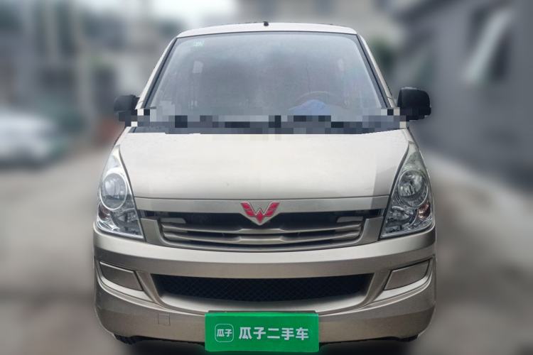 Used Wuling Rongguang V  Front