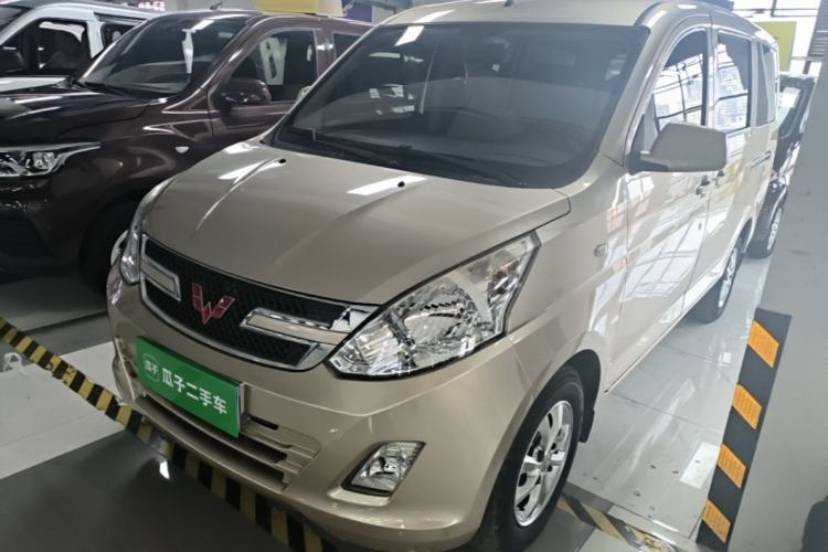 Used Wuling Rongguang V 2019 1.5L Standard Version China VI LAR Guazi used car, China used car export, Used car for sale, Used cars, Cheapest cars for sale