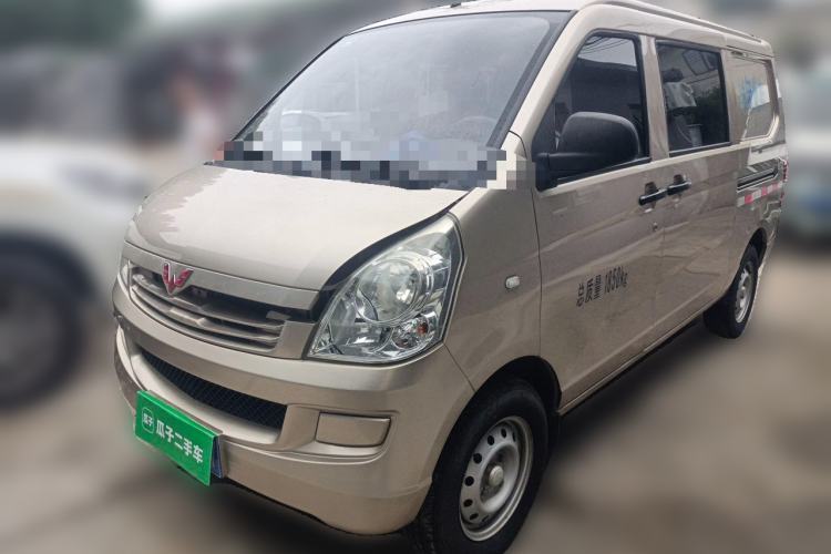 Used Wuling Rongguang V 1.2-liter manual 5-seater Guazi used car, China used car export, Used car for sale, Used  cars, Cheapest cars for sale