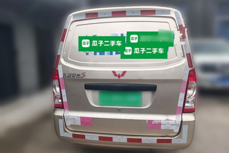Used Wuling Rongguang V  Rear