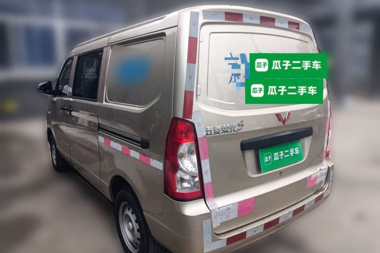 Used Wuling Rongguang V  Rear Left 45 Deg