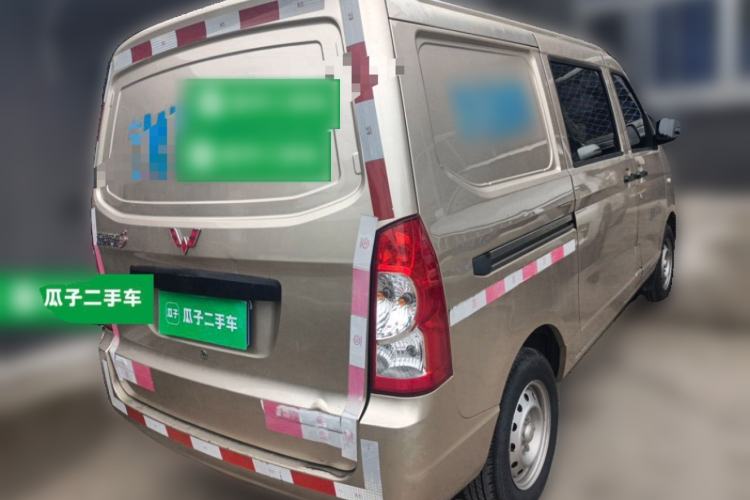 Used Wuling Rongguang V  Rear Right 45 Deg