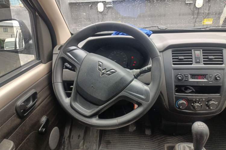 Used Wuling Rongguang V  Steering Wheel