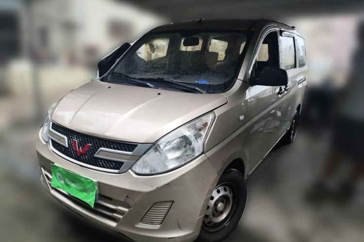 Used Wuling Rongguang V 2019 1.5L Practical Model China VI LAR Guazi used car, China used car export, Used car for sale, Used cars, Cheapest cars for sale