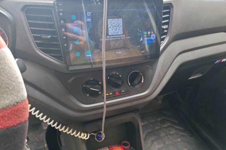 Used Wuling Rongguang V  Audio And AC Panel