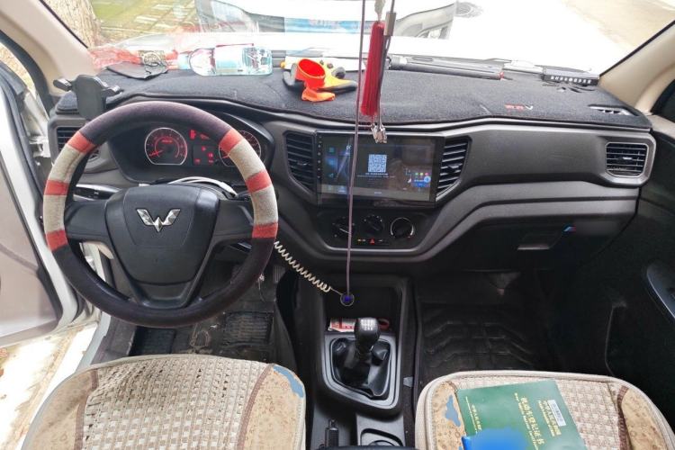 Used Wuling Rongguang V  Center Console