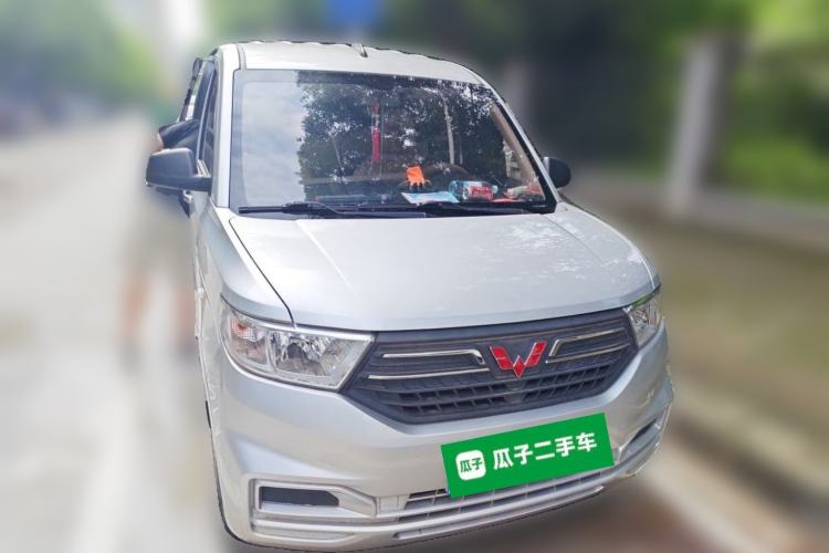 Used Wuling Rongguang V  Front