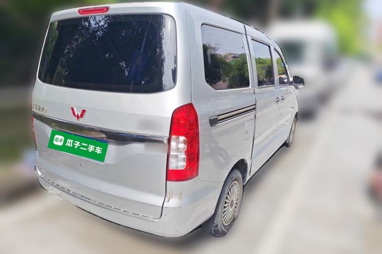 Used Wuling Rongguang V  Rear Right 45 Deg