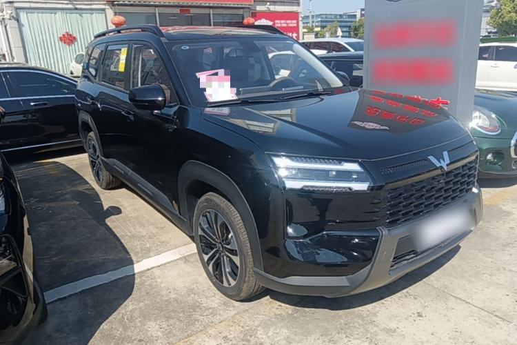 Used Wuling Starlight 560 2026 1.5T CVT Elite Edition Exterior 1