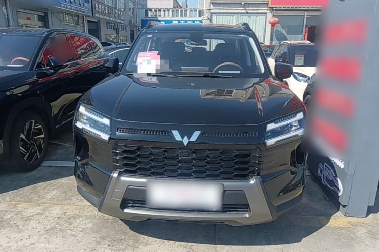 Used Wuling Starlight 560 2026 1.5T CVT Elite Edition Front