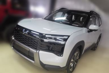 Used Wuling Starlight 560 2026 1.5T CVT Elite Edition