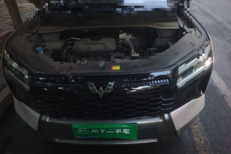 Used Wuling Starlight 560 2026 1.5T CVT Elite Edition Engine Bay