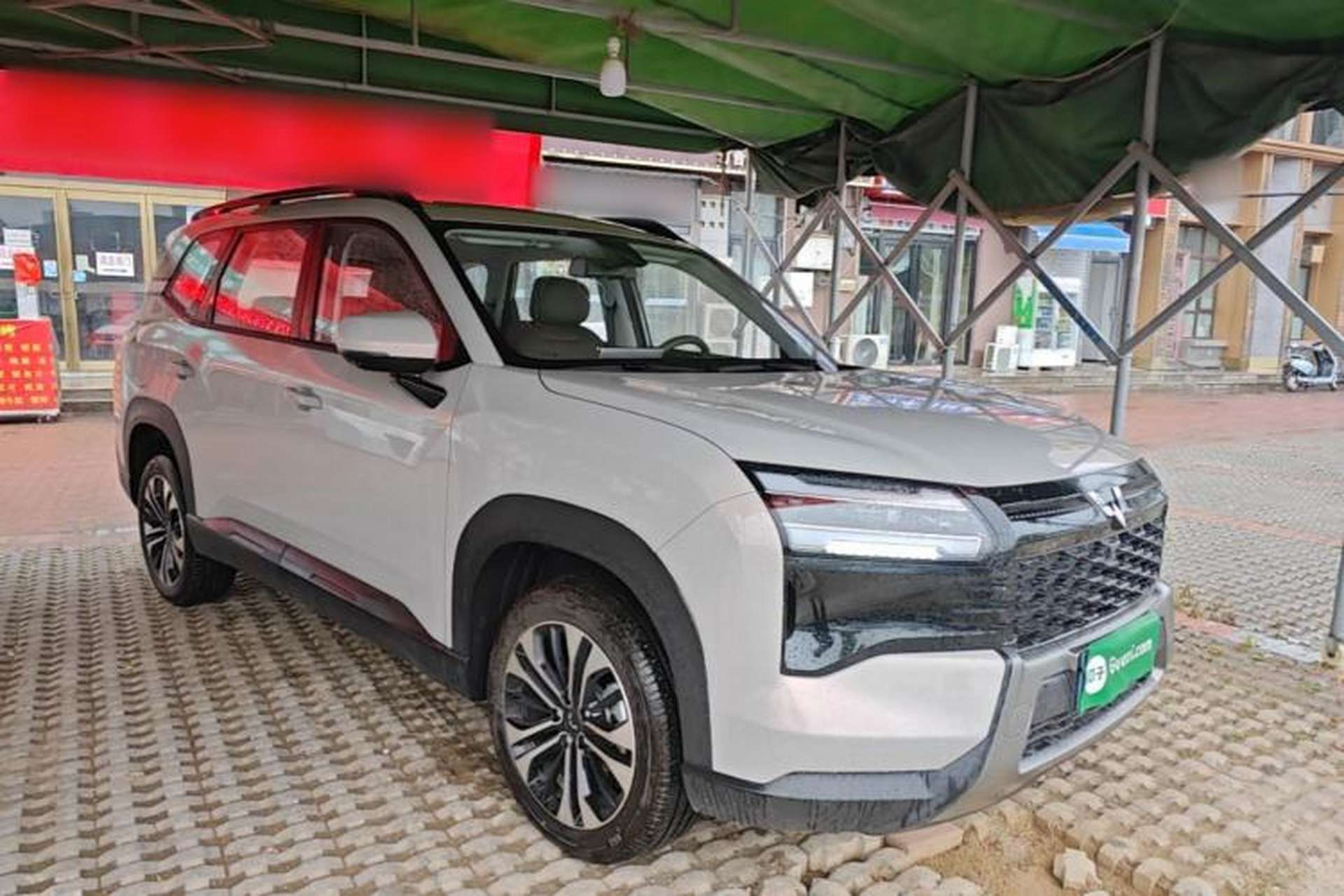 Used Wuling Starlight 560 2026 1.5T CVT Elite Edition Exterior 1