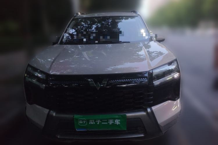Used Wuling Starlight 560 2026 1.5T CVT Elite Edition Front