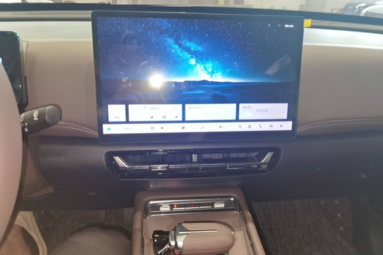 Used Wuling Starlight 560 2026 1.5T CVT Elite Edition Audio And AC Panel