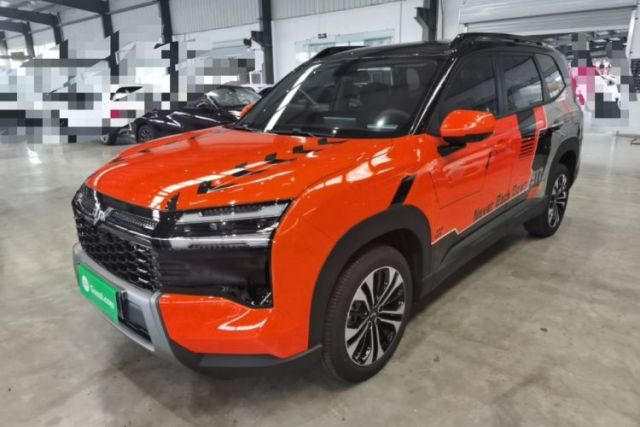 Used Wuling Starlight 560 2026 1.5T CVT Elite Edition