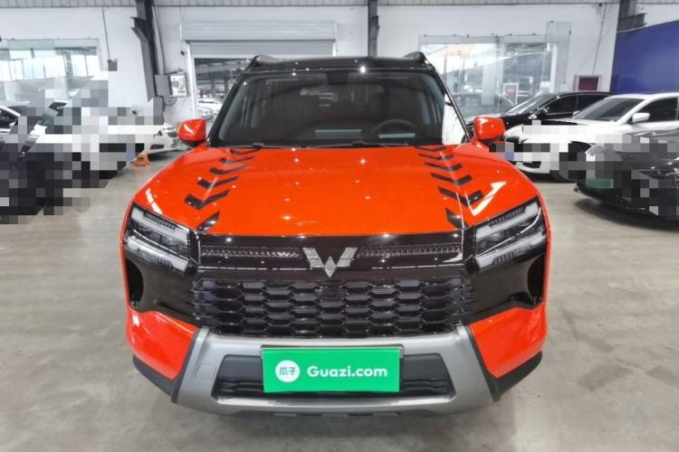 Used Wuling Starlight 560 2026 1.5T CVT Elite Edition Front