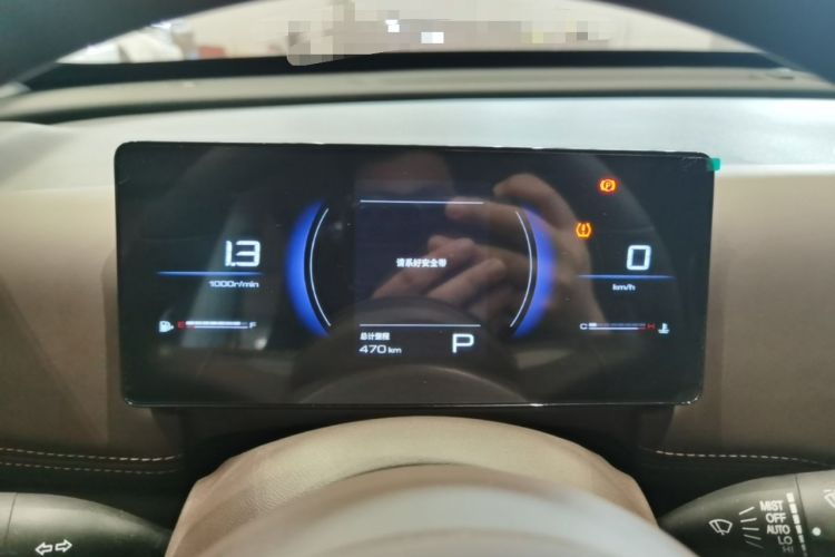 Used Wuling Starlight 560 2026 1.5T CVT Elite Edition Instrument Cluster