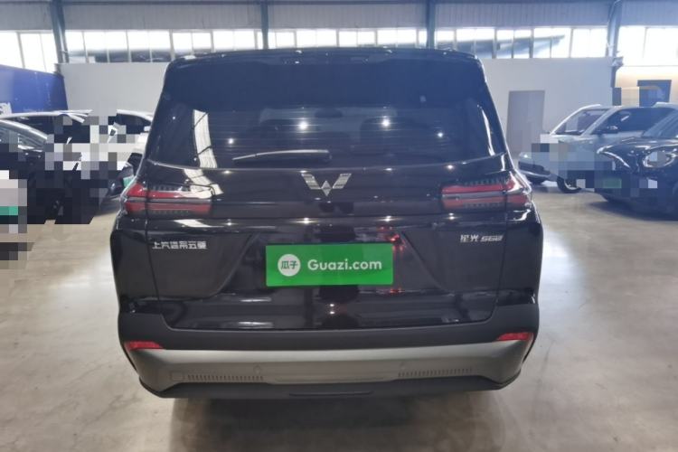 Used Wuling Starlight 560 2026 1.5T CVT Elite Edition Rear