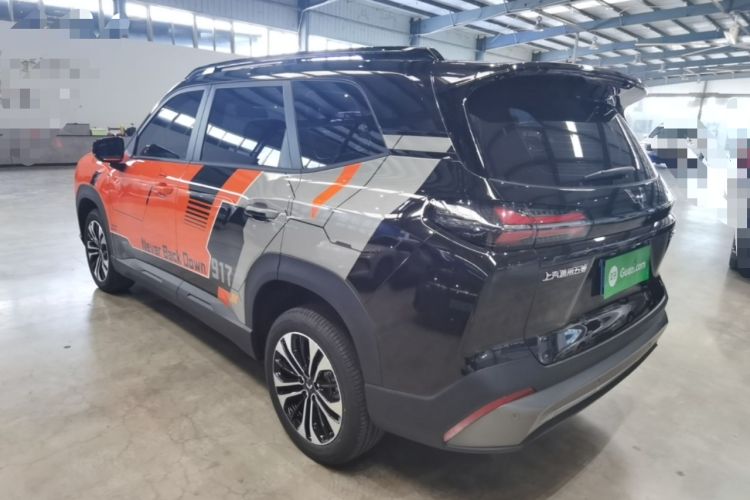 Used Wuling Starlight 560 2026 1.5T CVT Elite Edition Rear Left 45 Deg