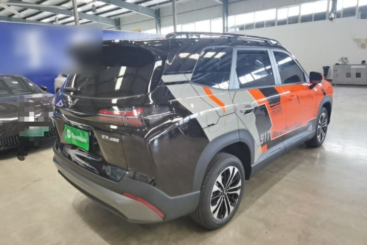 Used Wuling Starlight 560 2026 1.5T CVT Elite Edition Rear Right 45 Deg