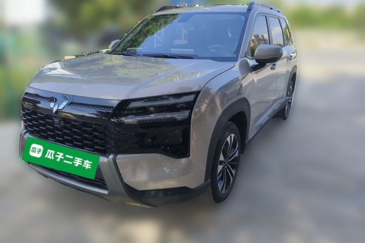 Used Wuling Starlight 560 2026 1.5T CVT Elite Edition Guazi used car, China used car export, Used car for sale, Used  cars, Cheapest cars for sale