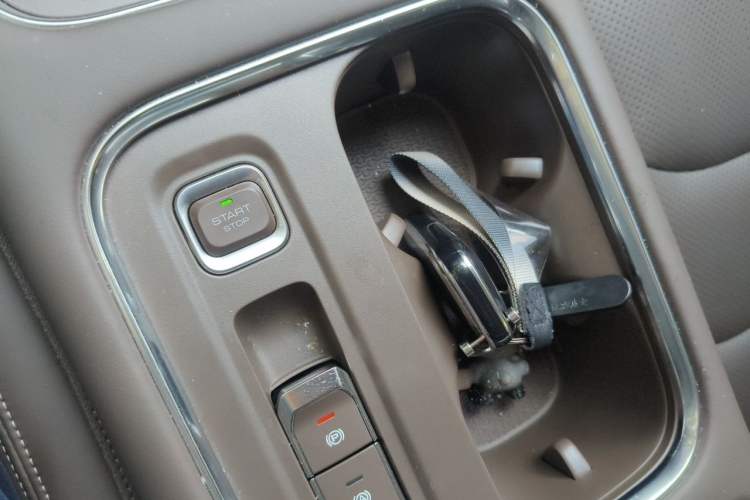 Used Wuling Starlight 560 2026 1.5T CVT Elite Edition Vehicle Key