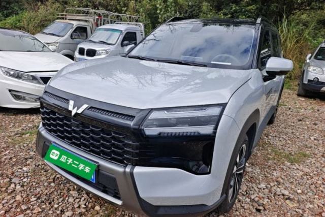 Used Wuling Starlight 560 2026 1.5T CVT Elite Edition