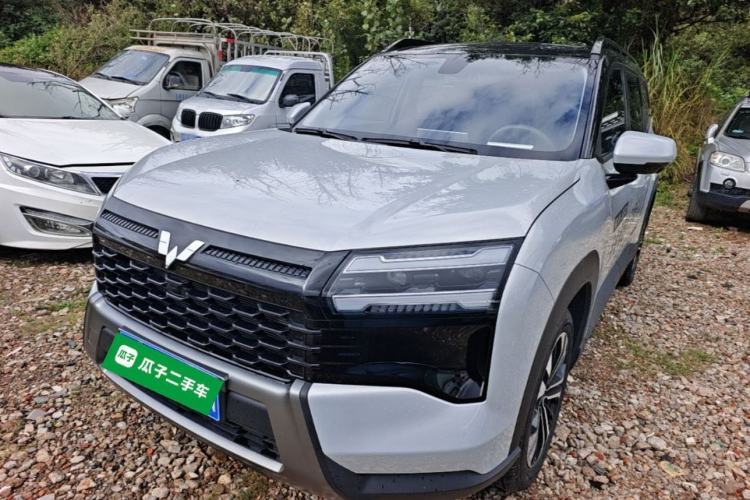 Used Wuling Starlight 560 2026 1.5T CVT Elite Edition Guazi used car, China used car export, Used car for sale, Used  cars, Cheapest cars for sale